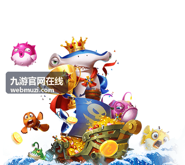 九游官网在线 热门策略游戏