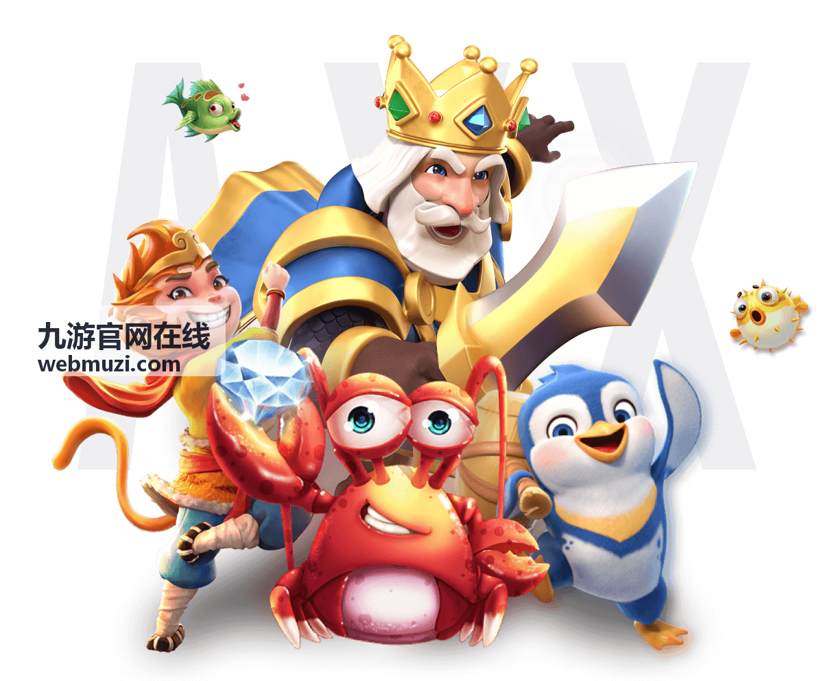 九游官网在线 热门模拟经营游戏